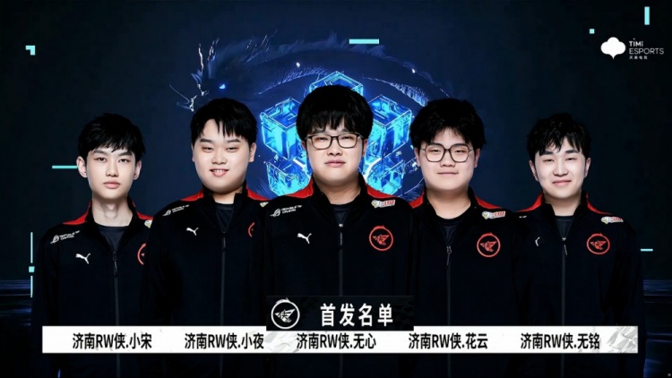 后卫来说